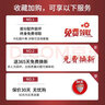 艾美特（AIRMATE）小吊扇學(xué)生宿舍床上電風(fēng)扇大風(fēng)力小風(fēng)扇蚊帳扇微風(fēng)吊扇電扇 大號款+2米定時線+遙控 標準款 曬單實拍圖