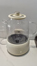 WORLD KITCHEN康寧1.6L全玻璃養生壺恒溫壺燒水壺熱水壺家用多功能辦公室煮茶煮茶壺0膠和0拼接（茶漏+燉盅款） 曬單實(shí)拍圖