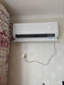TCL空調新品京東聯(lián)名真省電Pro二代大1.5匹新一級能效變頻雙排銅管壁掛式冷暖KFR-35GW/RT2Eb+B1 曬單實(shí)拍圖