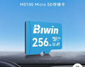 佰維（BIWIN）64GB TF(MicroSD)內存卡 C10 U3 V30 A1 MS100存儲卡 讀速100MB/s 適配行車(chē)記錄儀/監控 曬單實(shí)拍圖