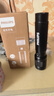 飛利浦（PHILIPS）手電筒強光手電超亮超長(cháng)續穿天家用小型軍戶(hù)外照明應急燈SFL2247 曬單實(shí)拍圖