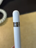 Apple Pencil 第一代/第二代 蘋(píng)果觸控筆 手寫(xiě)筆 二手智能手寫(xiě)筆 優(yōu)品 Apple pencil 一代【9新】 適用蘋(píng)果iPad/Air5/mini6/pro等 曬單實(shí)拍圖