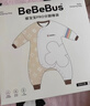 bebebus嬰兒睡袋春秋恒溫兒童睡衣四季通用暖寶寶pro分腿防踢被雙層X(jué)L碼 曬單實(shí)拍圖