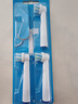 美天萊適配oral-b歐樂(lè )B電動(dòng)牙刷頭D12/P2000/P4000/D16/D100/3709/3756博朗歐樂(lè )比牙刷刷頭 4支 多角度清潔型刷頭 曬單實(shí)拍圖