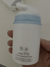 順?lè )鍖殞毎沧o面霜50g 兒童擦臉面霜嬰兒新生兒青少年舒緩干敏紅保濕潤膚 曬單實(shí)拍圖