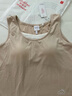 歐迪芬睡衣女士夏季帶胸墊莫代爾假兩件背心短褲圓領(lǐng)可外穿家居服燕麥L 曬單實(shí)拍圖