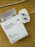 Apple/蘋(píng)果 20W USB-C充電器  type-c充電器蘋(píng)果手機充電器原裝手機快充頭 蘋(píng)果17手機充電器 曬單實(shí)拍圖
