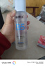 溫博士B5爽膚水精華收縮毛孔補水保濕敷噴霧水楊酸護膚去黑頭粉刺男女 曬單實(shí)拍圖