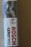 博世（BOSCH）雨刷器雨刮器雨刮片神翼進(jìn)口25/22(大眾途觀(guān)L/途觀(guān)X/途昂/探岳) 曬單實(shí)拍圖