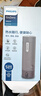 飛利浦（PHILIPS）燒水杯保溫杯便攜式燒水杯子旅行電加熱水杯壺男女士實(shí)用禮物2792 曬單實(shí)拍圖