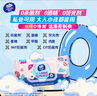 維達（Vinda）濕廁紙 家庭裝80片*5包 多巴胺濕廁紙純水濕紙巾廁紙濕巾新舊隨機 曬單實(shí)拍圖