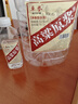 卓譽(yù)瀘州高粱酒自飲泡酒52度清香型白酒桶裝純糧食酒5L散酒泡酒白酒 曬單實(shí)拍圖