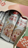 貝氏紅棗牛奶燕麥片懶人早餐即食沖飲小條裝谷物沖泡速食代餐食品21條 曬單實(shí)拍圖