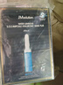 JMsolution肌司研水滋養水盈玻尿酸面膜 4盒裝  深透補水 曬單實(shí)拍圖