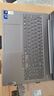 聯(lián)想筆記本電腦小新Pro16超能本 酷睿Ultra5 32G 1T 2.5K 120Hz 大屏輕薄辦公本 游戲 國家補貼 曬單實(shí)拍圖