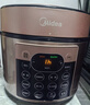 美的（Midea）電壓力鍋京東自營(yíng)高壓鍋電飯煲雙膽5L家用4-6人 全自動(dòng)智能預約開(kāi)蓋煲湯蒸煮電飯鍋YL50Q3-451 曬單實(shí)拍圖
