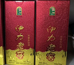 伊力特 伊力老窖 濃香型白酒 52度 500ml*6瓶 整箱裝  曬單實(shí)拍圖