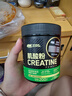 ON 一水肌酸粉 提升耐力 高純度肌酸 增強力量爆發(fā)力 200g*1瓶 曬單實(shí)拍圖