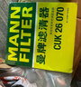 曼牌濾清器（MANNFILTER）空調濾芯濾清CUK26009/CUK26070寶來(lái)高爾夫8邁騰途觀(guān)L朗逸帕薩特 曬單實(shí)拍圖