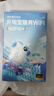 小叮訊【3C認證可上飛機】移動(dòng)隨身wifi5g無(wú)限流量2025款無(wú)線(xiàn)網(wǎng)隨身wifi充電寶二合一免插卡網(wǎng)絡(luò )車(chē)載戶(hù)外 【升級旗艦款】三網(wǎng)通|6000毫安充電款*超長(cháng)續航 0月租 無(wú)預存 隨用隨充 曬單實(shí)拍圖