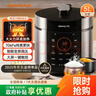 九陽(yáng)（Joyoung）電壓力鍋5L雙膽高壓鍋家用4-6人全自動(dòng)智能預約開(kāi)蓋燉煮一體煲湯小米粥電飯煲JYY-50C3(C) 曬單實(shí)拍圖