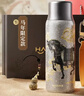 哈爾斯（HAERS）馬年限定純鈦保溫杯茶水分離泡茶水杯送禮高端禮盒 雪花銀500ml 曬單實(shí)拍圖