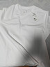 京東京造紅點(diǎn)10A抗菌短袖t恤男26新款純棉打底衫內搭春季衣服 白色XL 曬單實(shí)拍圖