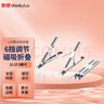 ThinkPad聯(lián)想筆記本支架磁吸折疊收納隱藏式邊框6擋鋁合金材質(zhì)適用蘋(píng)果拯救者Y7000P 11-17.3英寸ZJA5銀 曬單實(shí)拍圖