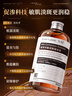 達里博士氨甲環(huán)酸精華液濃度5%傳明酸精華原液美白祛斑精華400ml年貨節2瓶 曬單實(shí)拍圖