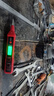 德力西電筆智能測電壓多功能測斷線(xiàn)數顯電工專(zhuān)用感應試電筆 曬單實(shí)拍圖
