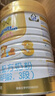 澳優(yōu)（Ausnutria） 能立多（原能力多）3段 嬰幼兒配方奶粉（1-3歲）荷蘭原裝進(jìn)口 3段 860g 6罐 【咨詢(xún)領(lǐng)卷】 曬單實(shí)拍圖