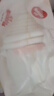 好奇（Huggies）鉑金裝小桃褲紙尿褲S70片(4-8kg)新生兒【透爽散熱】 曬單實(shí)拍圖