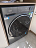 海爾（Haier）【26年超越新品58E】11公斤超薄滾筒洗衣機全自動(dòng)變頻帶烘干洗烘一體 旗艦店正品一級能耗國家補貼 洗烘+1.2洗凈比+羽絨毛毯洗+空氣洗 洗烘一體 曬單實(shí)拍圖
