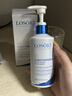 Losoki瑞士進(jìn)口氨基酸洗面奶美白控油祛痘除螨蟲(chóng)去黑頭男女士專(zhuān)用潔面乳 曬單實(shí)拍圖