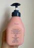 貝德美兒童香氛洗發(fā)水蓬松柔順持久留香氨基酸茉莉花香洗發(fā)露520ml 曬單實(shí)拍圖