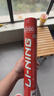 李寧 G系列球G200鵝毛羽毛球經(jīng)濟實(shí)惠飛行穩定76速12支裝AYQR014 曬單實(shí)拍圖