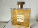 香奈兒（Chanel）嘉柏麗爾天性香水35ml禮盒裝女士馥郁花香生日禮物送女朋友送老婆 曬單實(shí)拍圖