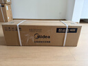 美的（Midea）國家補貼15% 酷省電二代PRO大1.5匹 空調掛機  新一級能效 ultra 變頻節能省電冷暖家用臥室壁掛式 酷省電二代Pro 一級能效 26年新款 大1.5匹 曬單實(shí)拍圖