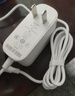 裕合聯(lián) 小度在家電源適配器充電器配件1s/1c/x8/ari智能音箱電源線(xiàn)數據線(xiàn)通用線(xiàn) 1.5米加粗款【原裝品質(zhì)】12V1.5A 曬單實(shí)拍圖