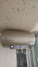 海爾出品統帥60升電熱水器京東自營(yíng)上門(mén)安裝 國家補貼 2200W節能速熱一級能效家用儲水式LEC6001-LD5金 曬單實(shí)拍圖
