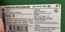 施耐德電氣 帶漏電保護斷路器A型1P+N C20A空氣開(kāi)關(guān)帶漏保MGNEA9C45C2030CAR 曬單實(shí)拍圖