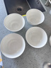 瓷秀源純白唐山骨瓷碗家用套裝微波爐米飯碗面碗粥碗防燙吃飯餐具陶瓷碗 5英寸金鐘碗10個(gè) 曬單實(shí)拍圖