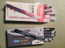 晨光（M&G）文具0.5mm黑色直液筆中性筆 全針管簽字筆 辦公水筆 12支/盒ARP50901 曬單實(shí)拍圖
