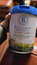 貝拉米（Bellamy's）Omni-pure卓越版有機嬰幼兒配方奶粉澳洲原裝進(jìn)口 800g 【首購抽獎】3段1罐  效期27年10月 曬單實(shí)拍圖