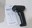 得力掃碼槍 一維無(wú)線(xiàn)掃描槍快遞物流查詢(xún)收款醫保支付備件庫盤(pán)點(diǎn)商品入庫追溯碼收銀條碼掃碼器AA131W 曬單實(shí)拍圖
