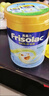 Friso美素佳兒港版金裝?嬰兒配方奶粉 1段800g (0-6個(gè)月) 6HMO 易消化 曬單實(shí)拍圖