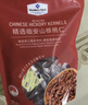Member's Mark 精選山核桃仁 350g 350g 曬單實(shí)拍圖