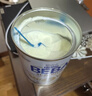 雀巢（Nestle）BEBA至尊 6HMO 嬰幼兒奶粉 1段 800g 0-6個(gè)月 貝巴 益生菌 新生兒 曬單實(shí)拍圖
