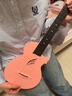 enya恩雅Nova u碳纖維入門(mén)級尤克里里成人兒童初學(xué)者烏克麗麗小吉他 23英寸櫻花粉+專(zhuān)屬禮包（90%選擇） 曬單實(shí)拍圖
