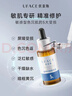 優(yōu)斐斯（uface）氨甲環(huán)酸精華液傳明酸5%濃度提亮膚色淡化色沉補水禮物 20ml*2瓶 【送40ml】 曬單實(shí)拍圖
